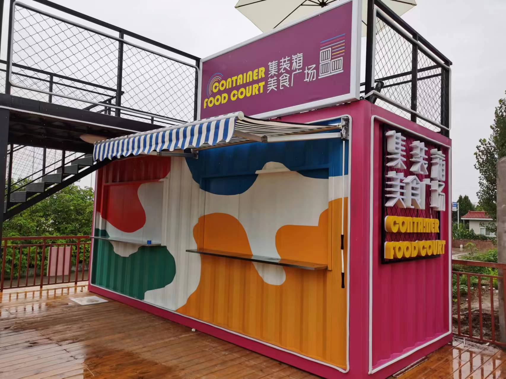 安徽預(yù)制艙廠家