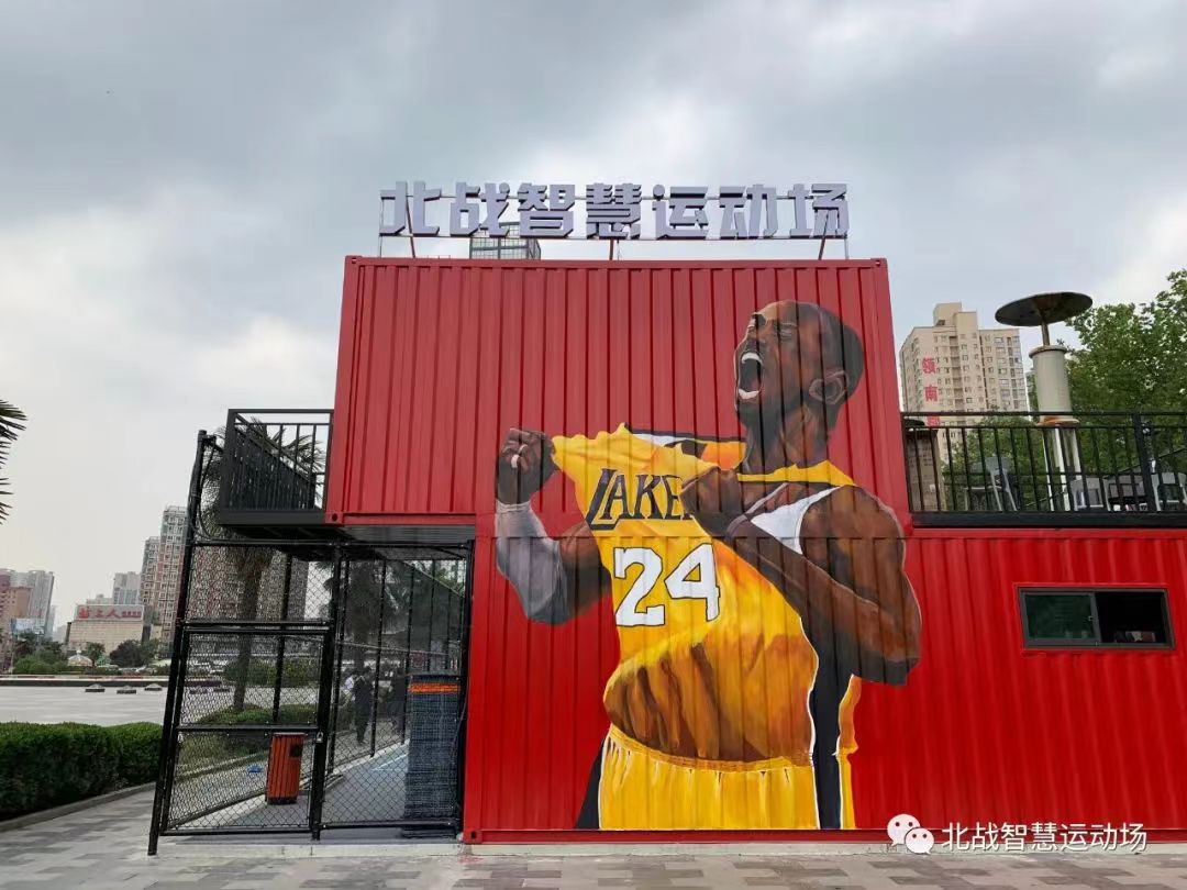 60平米集裝箱多少錢