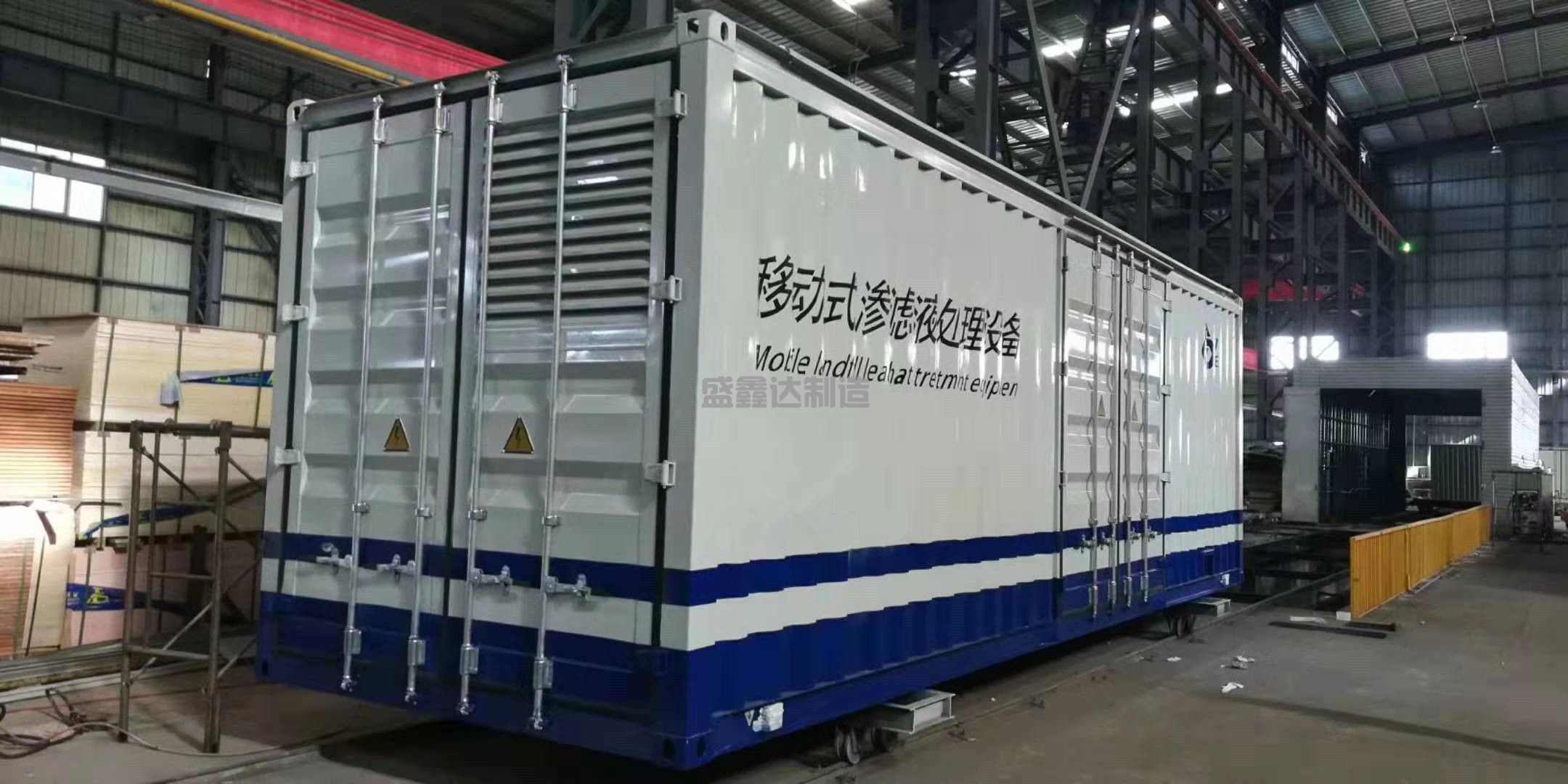 儲能預(yù)制艙