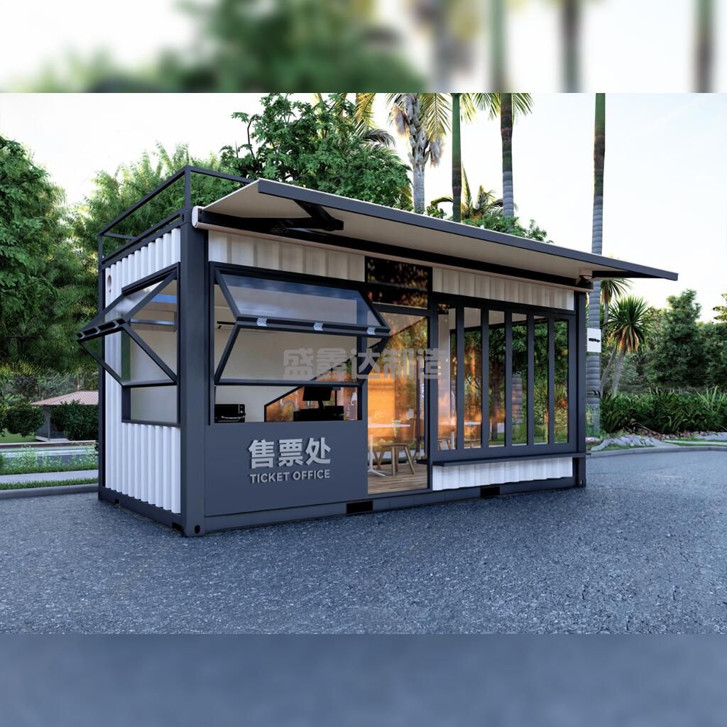 在選擇網紅集裝箱制造廠家時應該注意那些問題？？