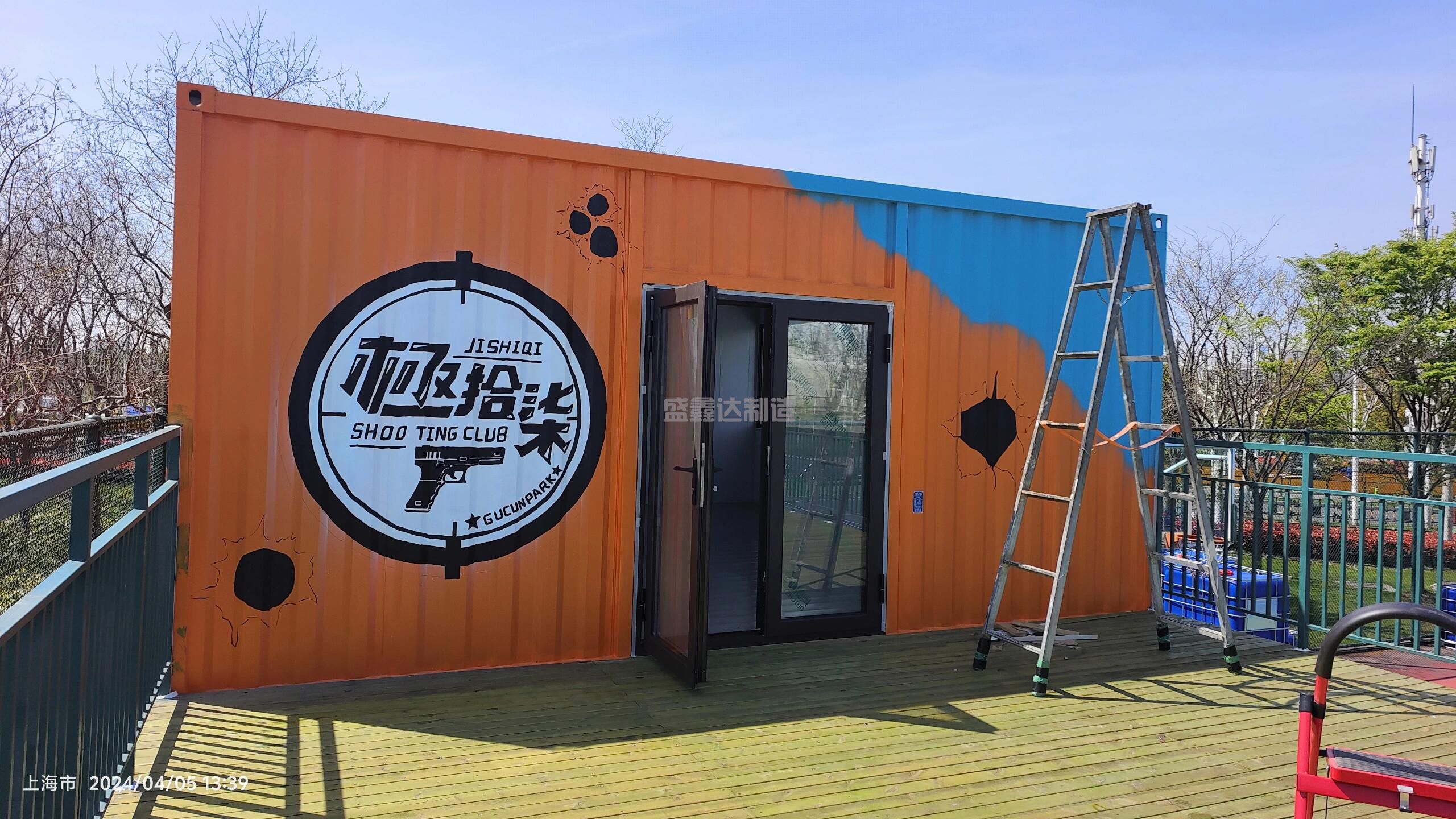 在定制集裝箱時應(yīng)該注意那些事項(xiàng)？？