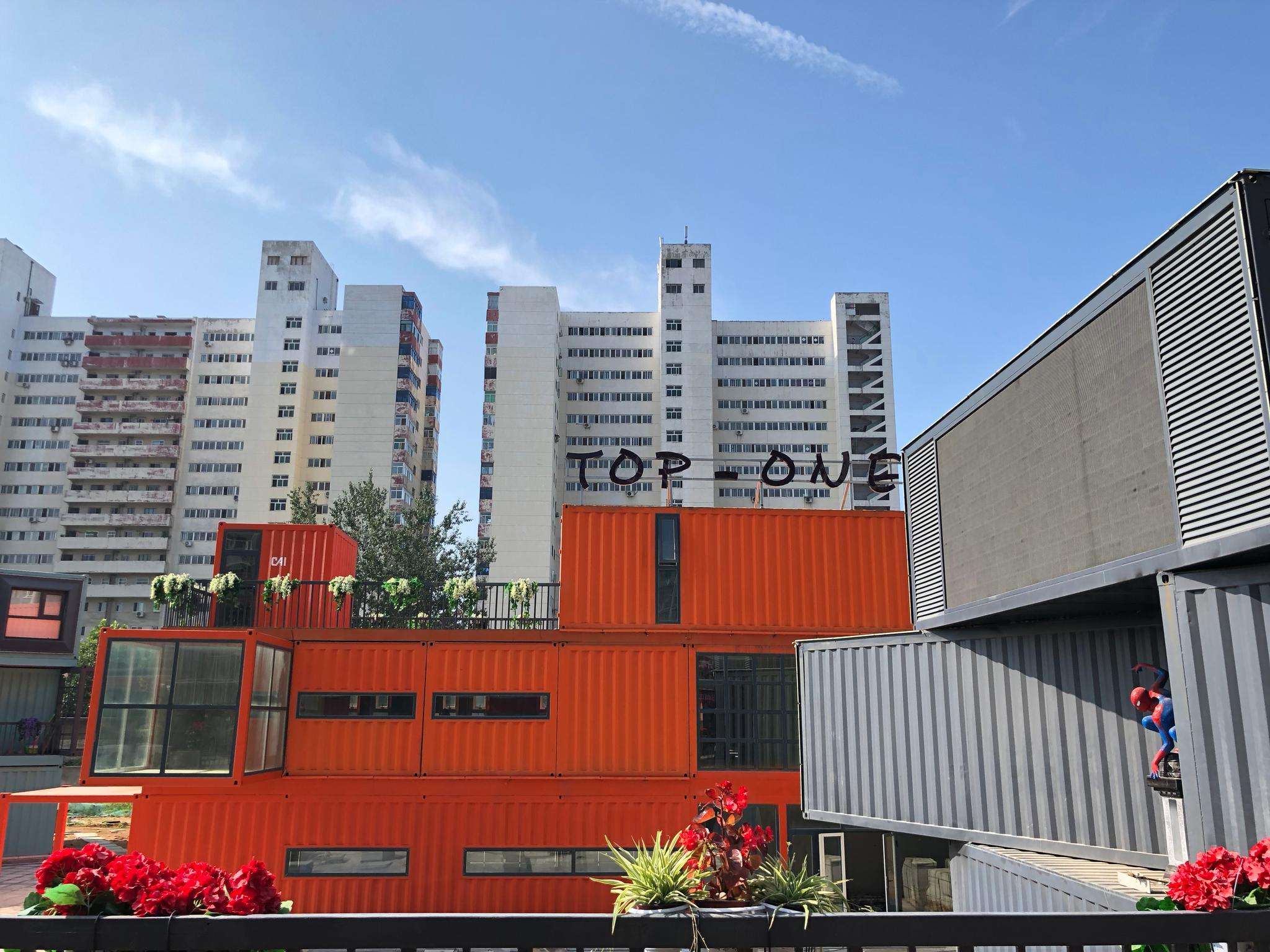 1-20121113512M13.jpg 1-20121113512M13.jpg