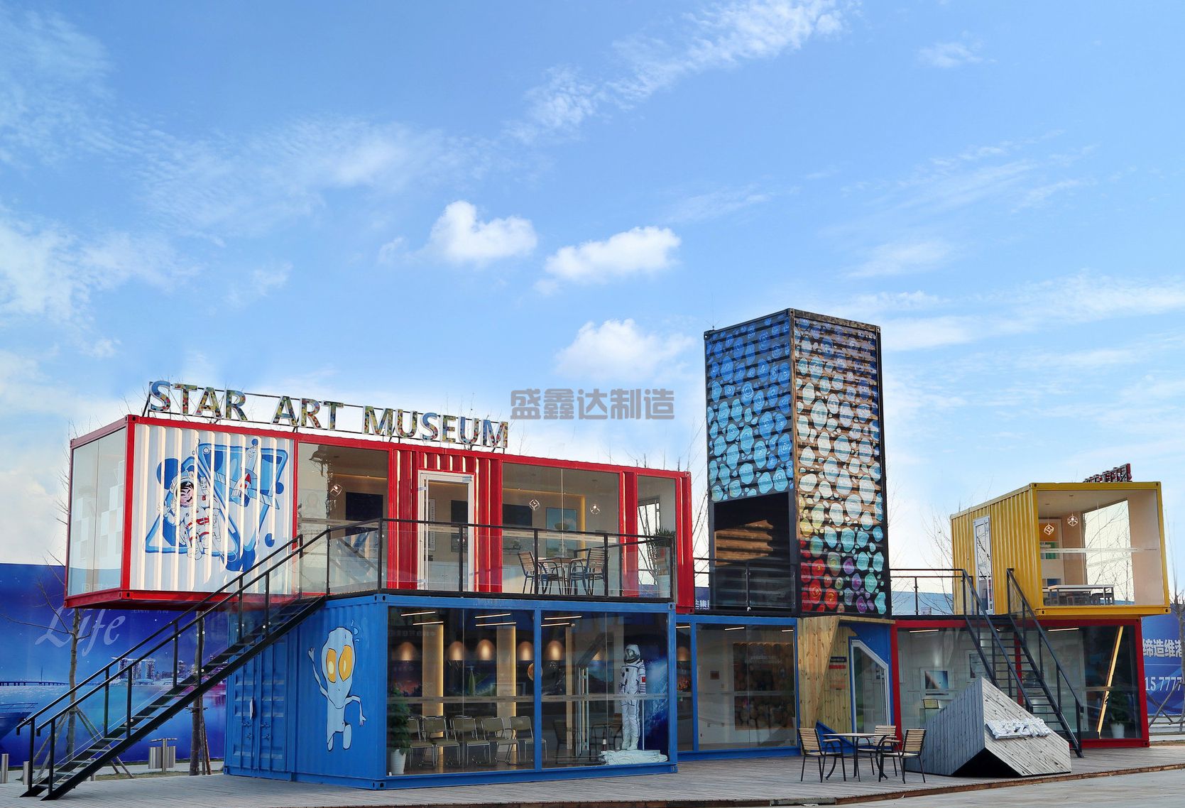 商業集裝箱(圖1)