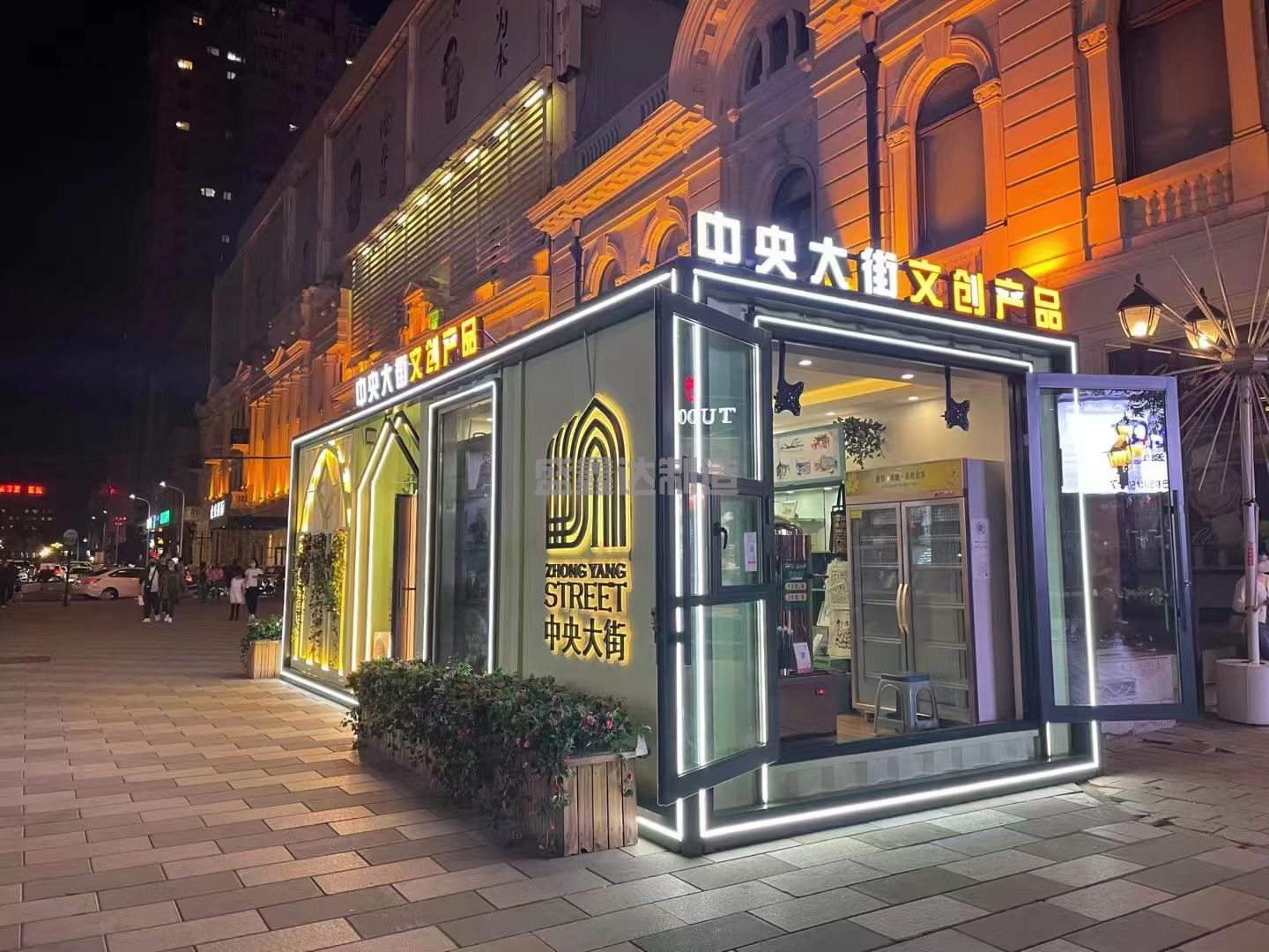 1-22112614323U53.jpg 1-22112614323U53.jpg